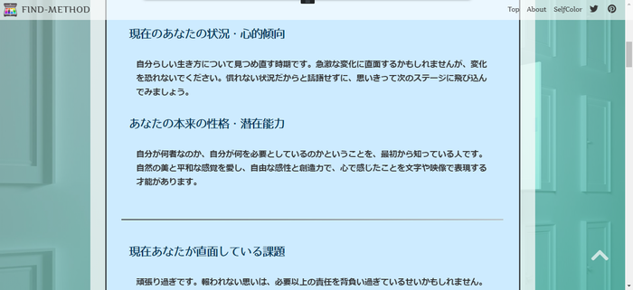 20190123-1