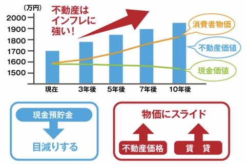 09344AFE-B866-49B5-911B-D452295B79ED-1024x682