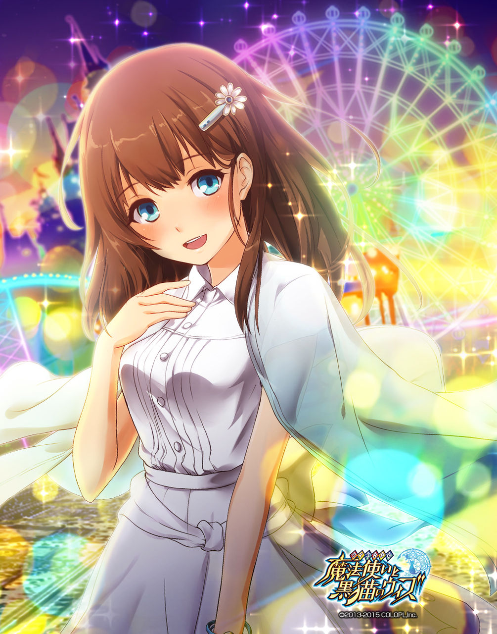 バンビ]SUGARLESS BAMBINA 超高難度「獅子王級」攻略 : 黒猫とライフ