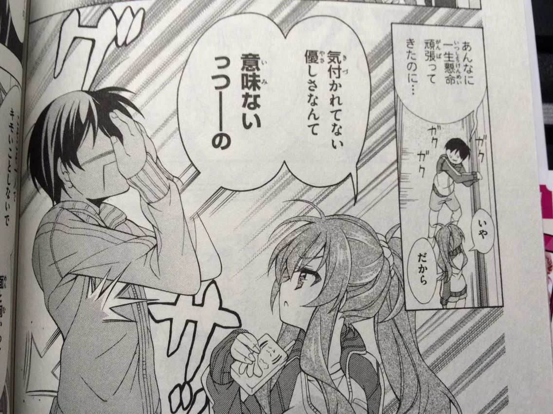 5月30日 萌えペン サイン会レポ かるたーさんとかのblog 5月30日 萌えペン サイン会レポ かるたーさんとかのblog