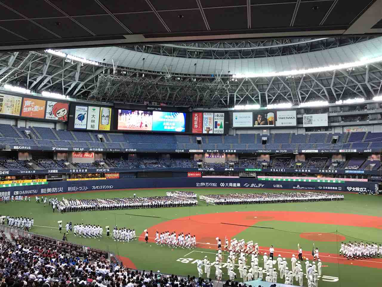 2019年07月10日 かるたーさんとかのblog