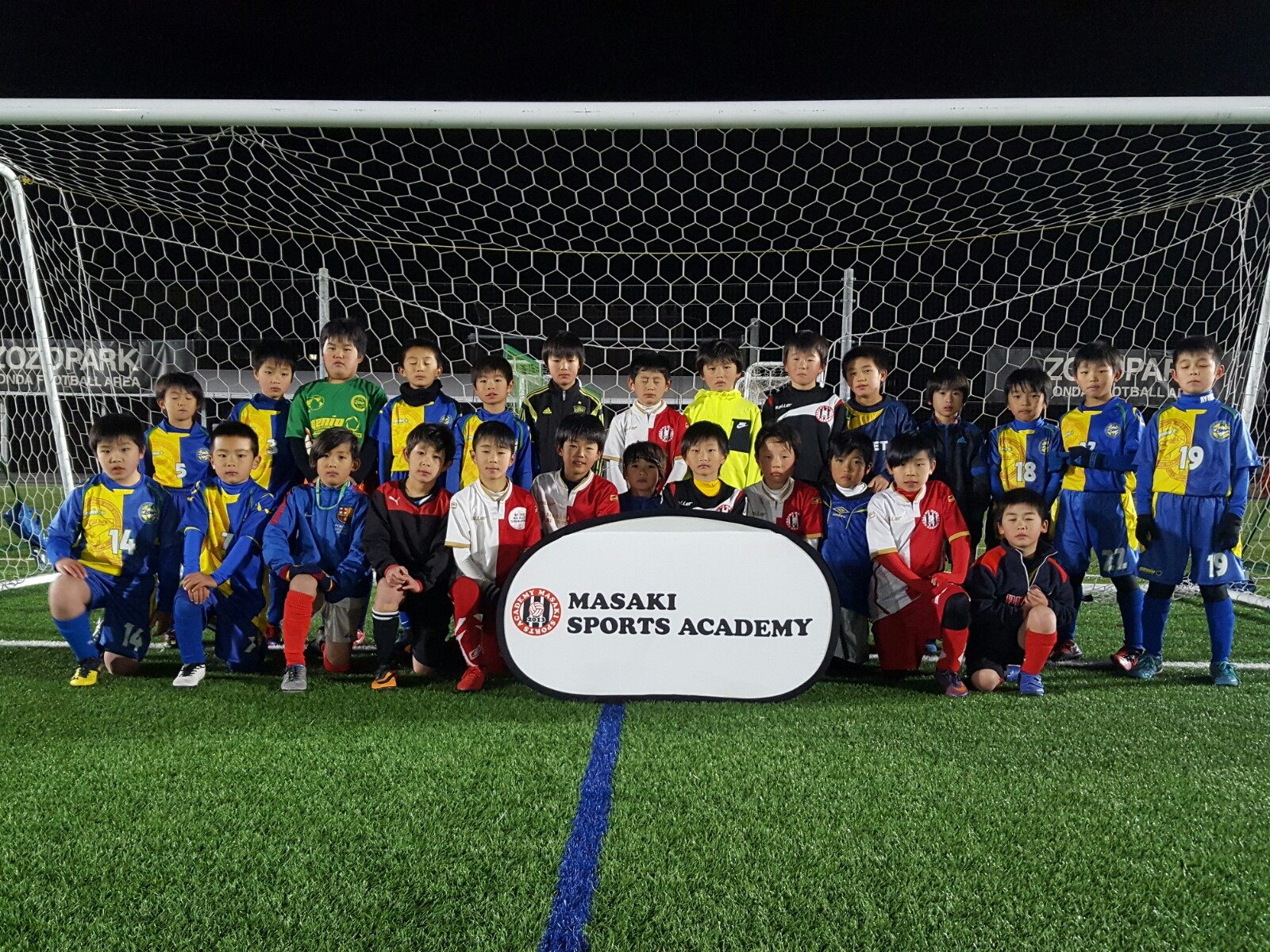 Micセレクション In千葉が終了しました Masaki Sports Academy公式ブログ Micセレクション In千葉が終了しました Masaki Sports Academy公式ブログ