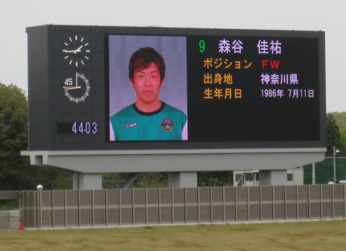 Msaコーチブログリレー 森谷コーチ Masaki Sports Academy公式ブログ Msaコーチブログリレー 森谷コーチ Masaki Sports Academy公式ブログ
