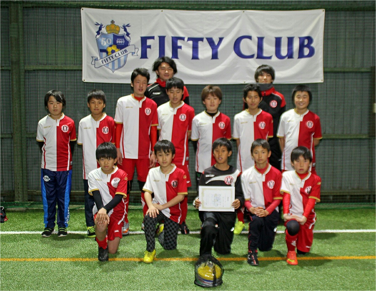 Saller強化試合 Fifty Club Cup Masaki Sports Academy公式ブログ