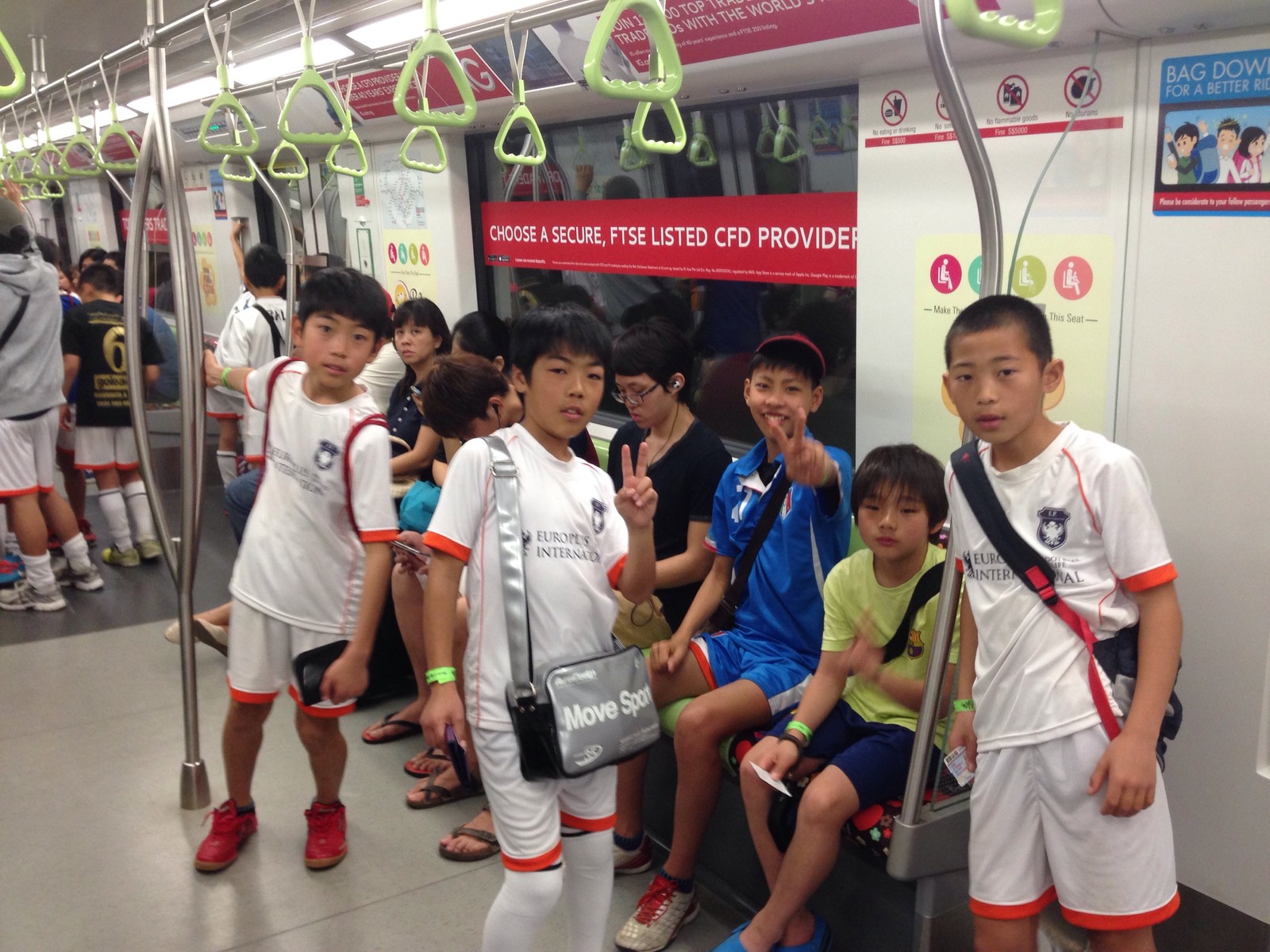 シンガポール遠征組 決勝リーグ試合結果 Masaki Sports Academy公式ブログ シンガポール遠征組 決勝リーグ試合結果 Masaki Sports Academy公式ブログ