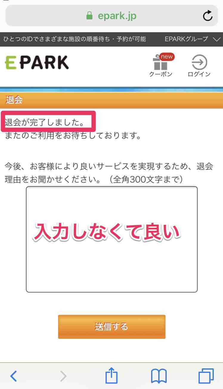 方法 マサキさんがやってみたブログ 方法 マサキさんがやってみたブログ