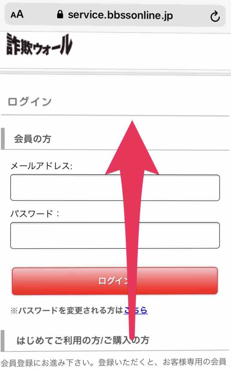 方法 マサキさんがやってみたブログ 方法 マサキさんがやってみたブログ