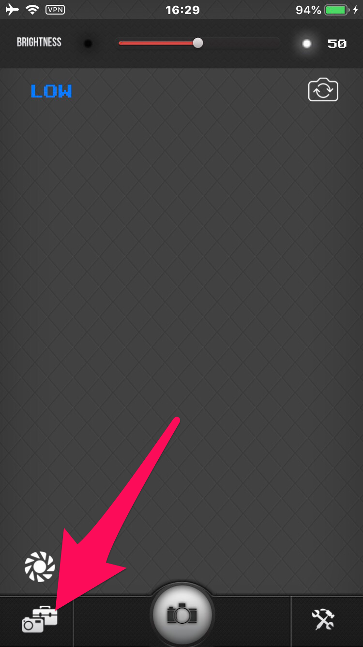 40代の発見】 アプリ「逆光補正カメラ」 の使い方 ！iPhone標準編集 