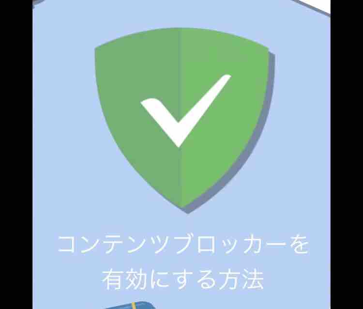 マサキさんがやってみたブログ