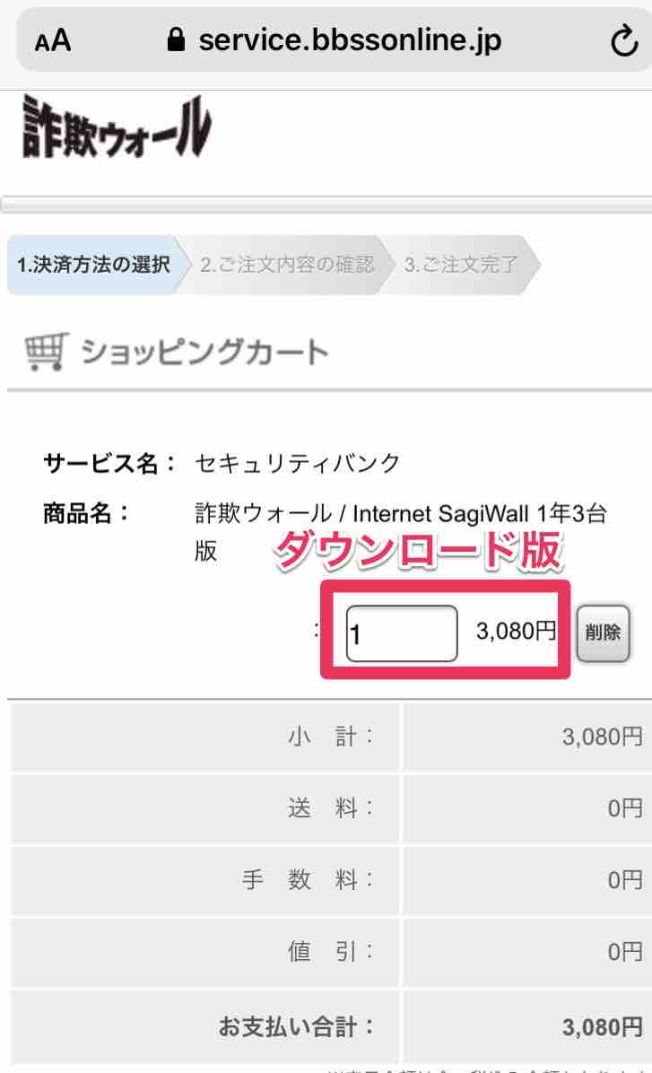 方法 マサキさんがやってみたブログ 方法 マサキさんがやってみたブログ