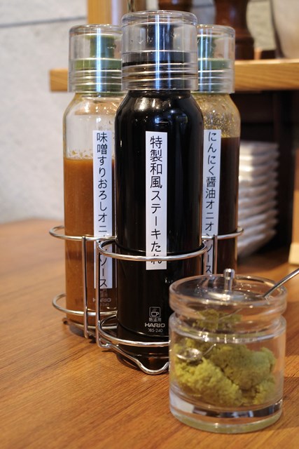 R0007372