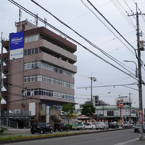 R0013421