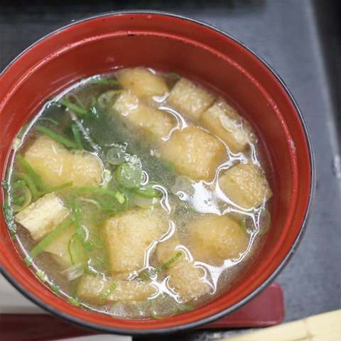 R0007320