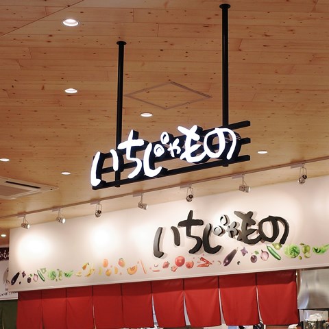 R0013447