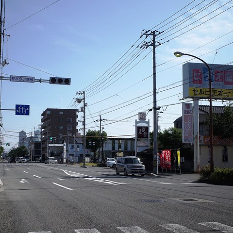R0014637