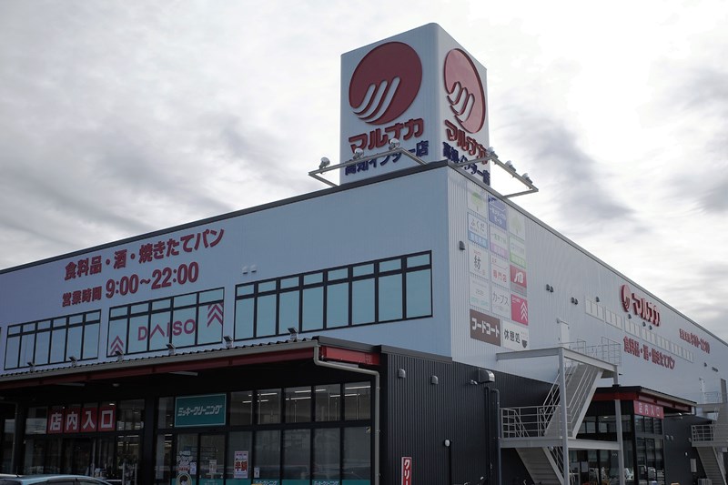 マルナカ 高知 インター