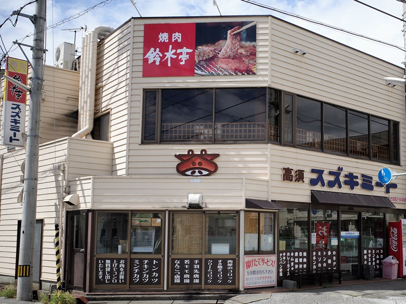 R0012887