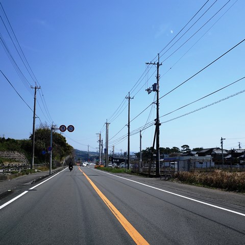 R0011173