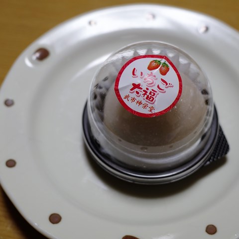 R0011357