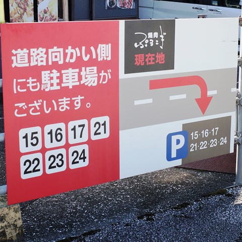 R0004827