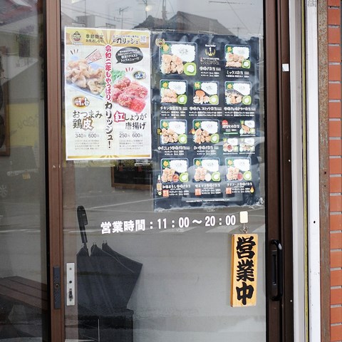 R0008997