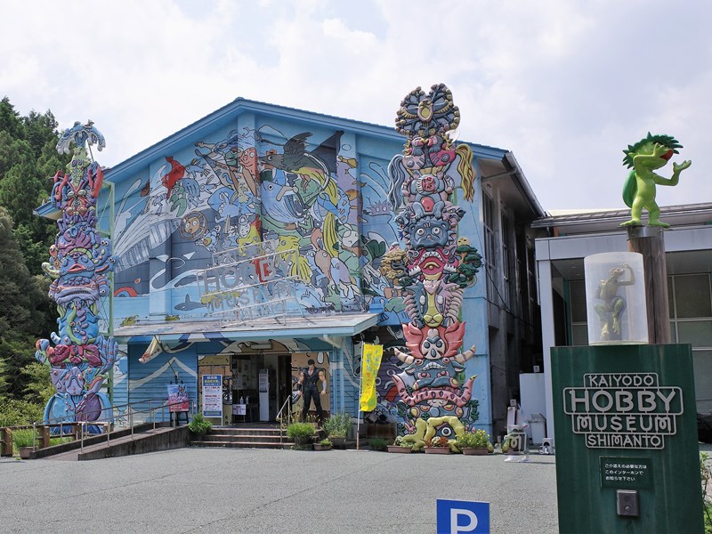 R0006737