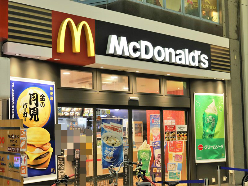 のんびりと高知で 高知洋食