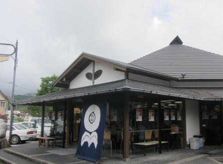 のんびりと高知で 高知いろいろグルメ