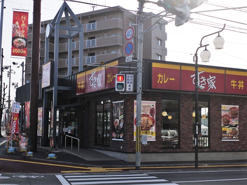 R0011441