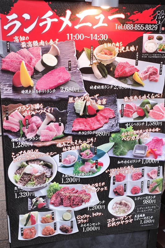 R0008159