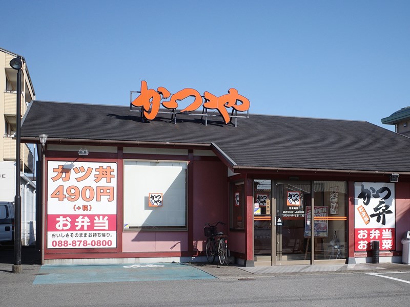 R0014262