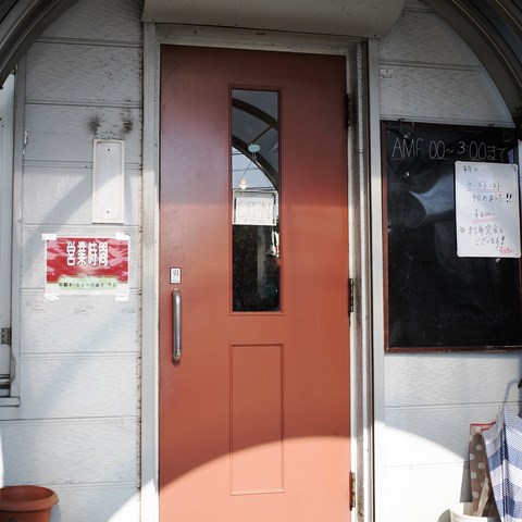R0014710