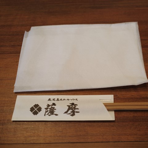 R0007379