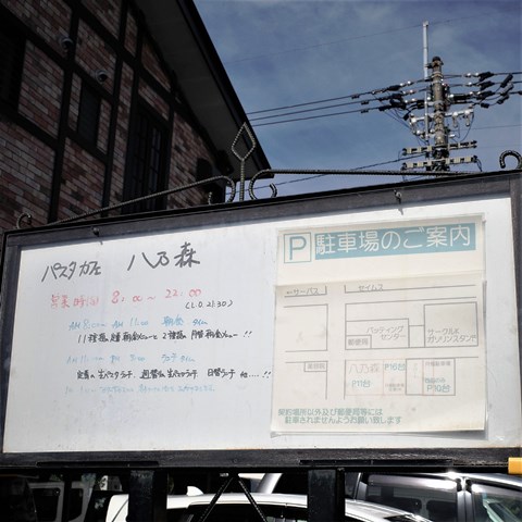 R0012062