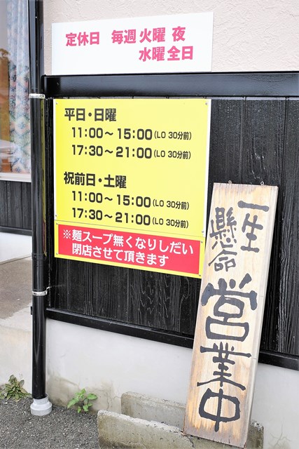 R0009926