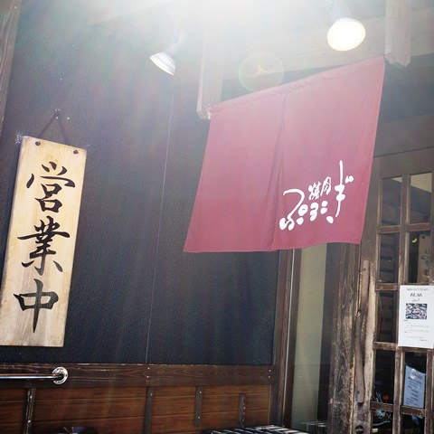 R0004829