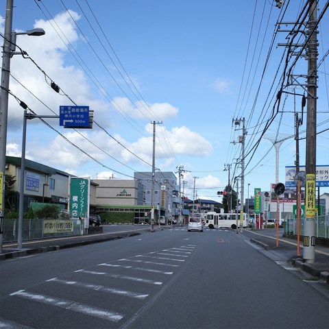 R0013064