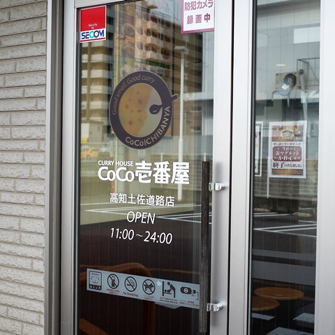 R0009937