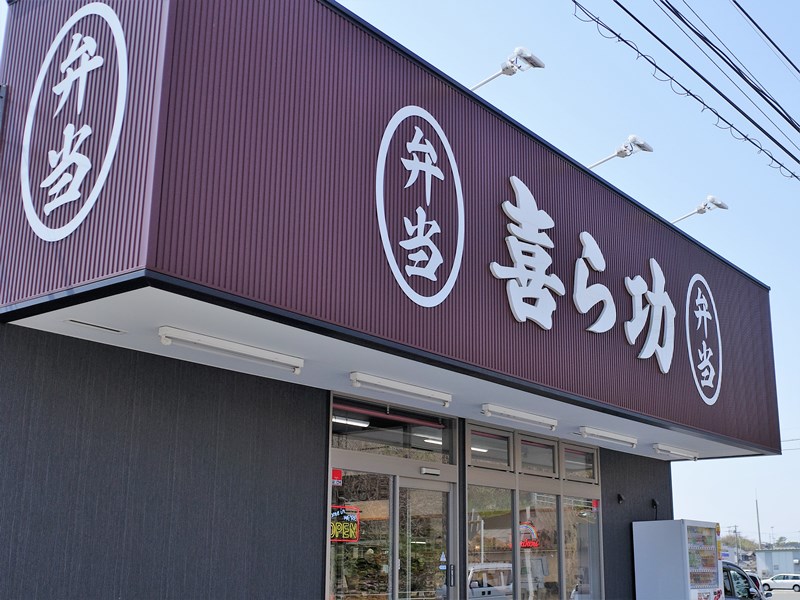R0011186