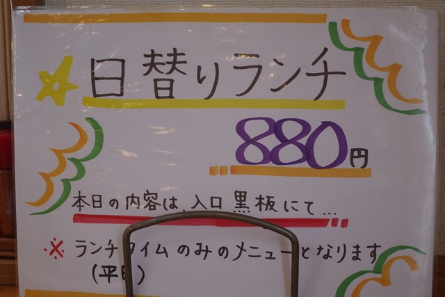 R0009903