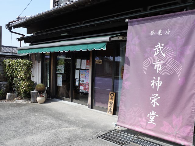 R0011221