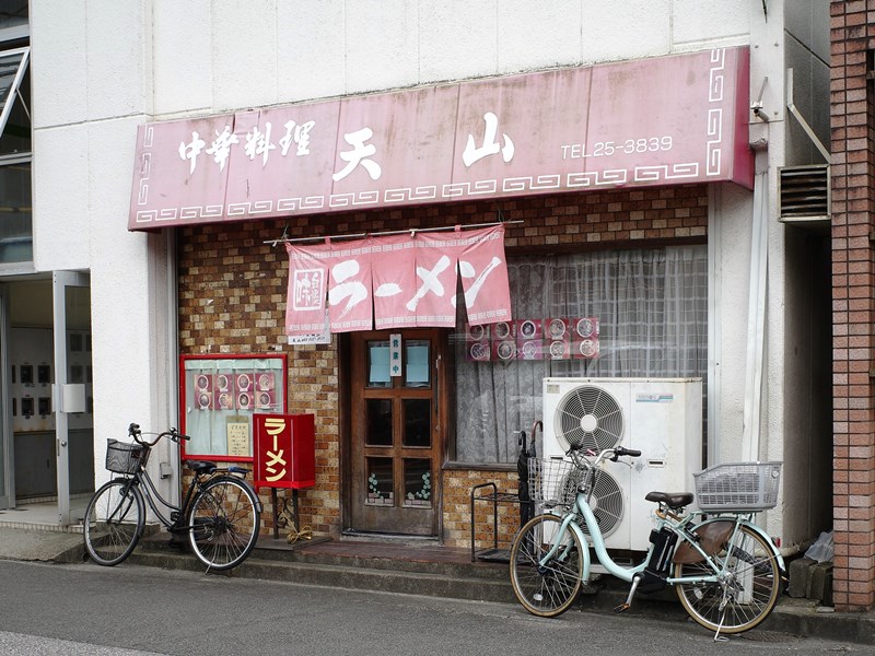 R0011892