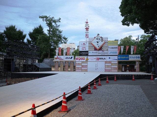 R0012039