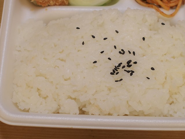 R0007993
