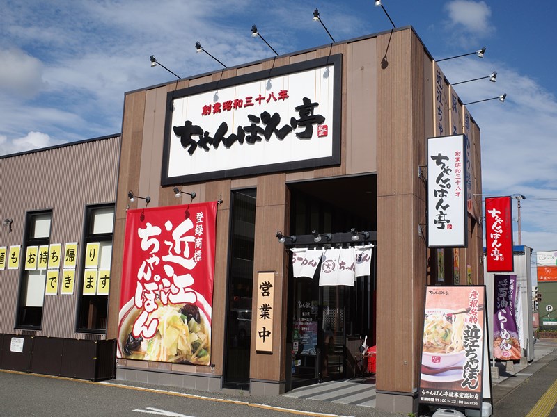 R0006855