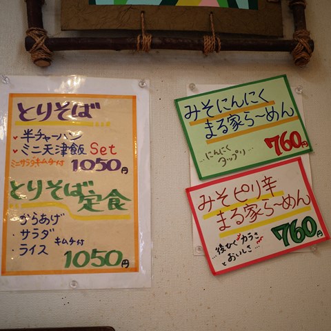 R0009902