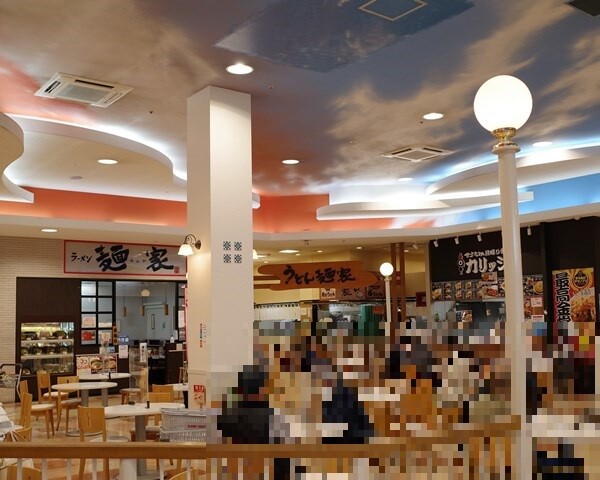 R0000420