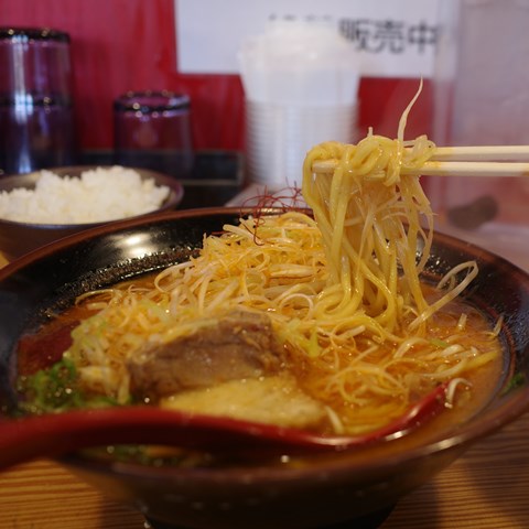 R0005066