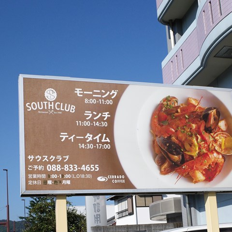 R0013132