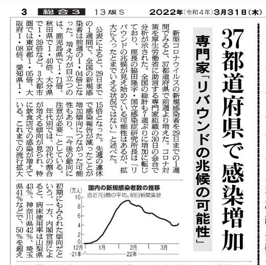¥ê¥Ð¥¦¥ó¥É0331